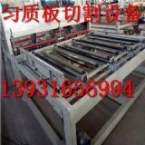 |O|a(chn)O䣬|a(chn)