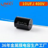 cbbSl(f) 10ufj 400vSֱN(xio)