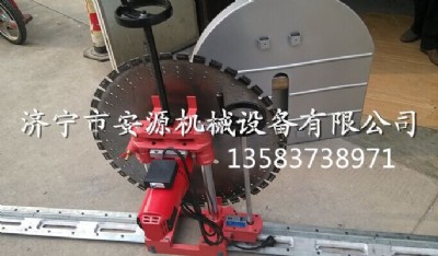 иC /ay-800