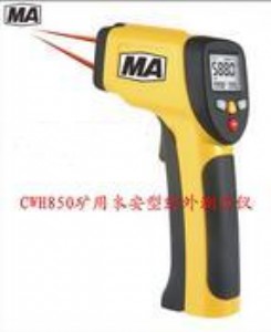 CWH600|(zh)ȫͼty؃x ־ExibI Mb