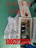 ½ӟoLT-bîa(chn)Ʒ