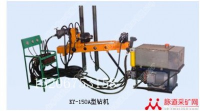 ky-150ӵ@C