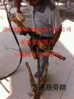·^䓽{ֱʩʽ䓽ۏC