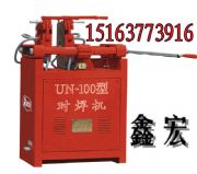 un100䓽C(j)κ