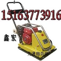 200ƽ庻