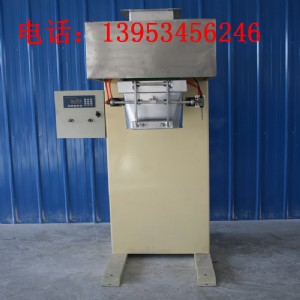 2016dcs-25úbӏSֱN/r(yu)