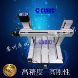 xy軸手動調(diào)節(jié)滑臺價格_xy軸手動調(diào)節(jié)滑臺批發(fā)