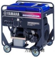 EF13000TE8KVAͰl(f)늙C(j)ձ