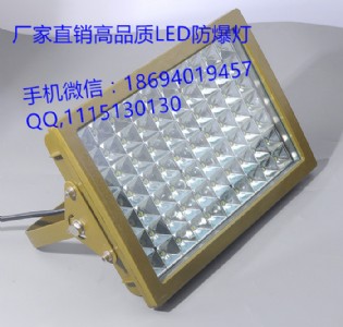 }(cng)(k)70wZ}(cng)60w