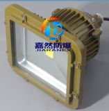 70WÂ}(cng)(k)LED