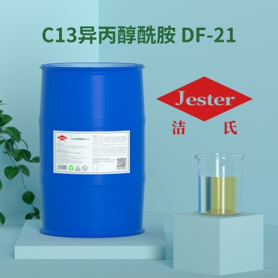 Ϟˮԭԭϣc13df-21