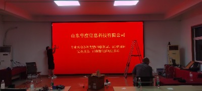 ϵ؅^(q)ledlcdƴb