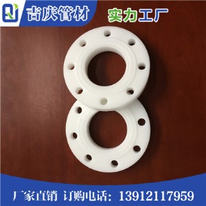 ppƽ淨m עƷ|