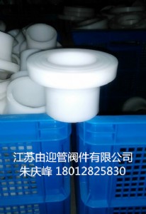 de32-800mmpp|h(hun) ƷNRȫ u(y)ȫ