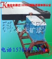xVu6sxVul(f)
