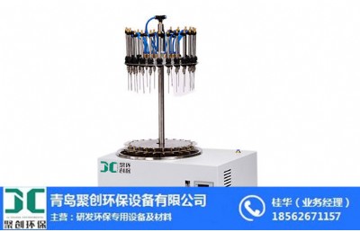 Aˮԡx jc-wd-1224(zhun)I(y)a(chn)S(chng)