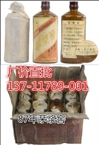 F531987a(chn)é{Ѿƃr_SֱN