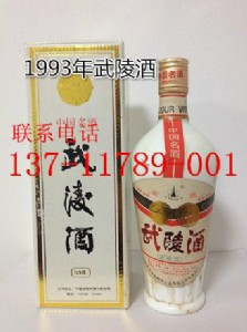  Ʒ93ƬF(xin)ڶX(qin)