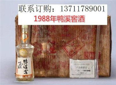 F54Ϫуr(ji) 88Ϫu(mi)X(qin)