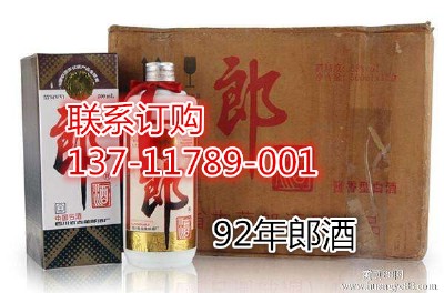 ֱ92ɾ500ml ꐾƈ(bo)r(ji)