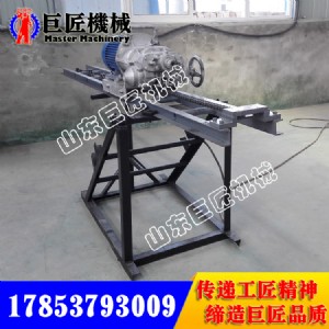 khyd125ǶȎrʯ@  Sr(ji)ֱN(xio)7.5kwR·@