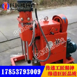 zlj-400ע{ӹ@C(j) weС Һӵ@C(j)