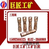 ޽Vayr