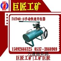 (yng)ُ(gu)I(mi)DZD40-Bք(dng)ֻه(li)޽V