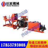 ZDY1250úVȫҺӵ@C(j) 200úV̽ˮ@C(j)
