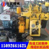 hz-200ygҺˮ@C(j)200@C(j)޽a(chn)