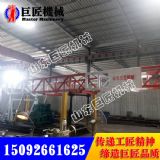 spj-400ĥP@C400ˮĹ̴򾮙CF(xin)؛(yng)