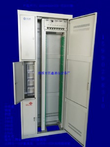 720оWһODFw侀