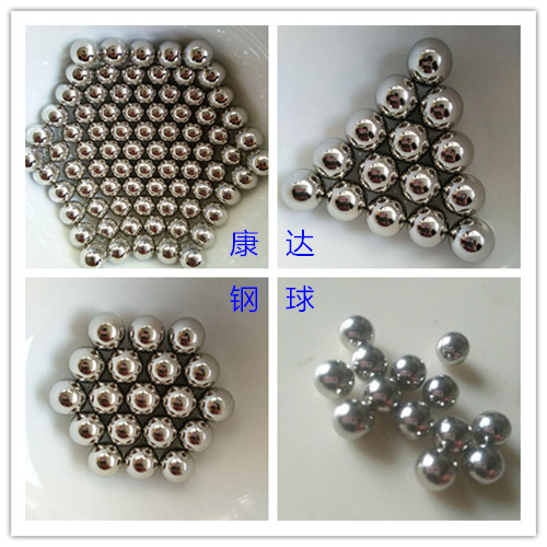 1mm1.2mm1.5mm2mm2.381mmS