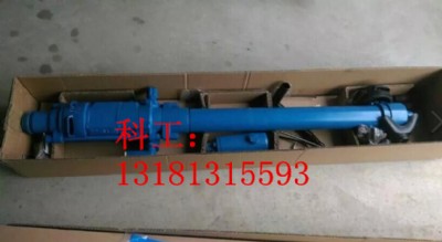 Vu(mi)ysp45菎rC(j)