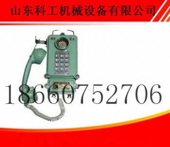 kth-33VԒC(j).SֱNr(ji)|(zh)