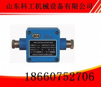 Ʒ|(zh)JHH-234͵Vñ|(zh)ȫ·ýӾ