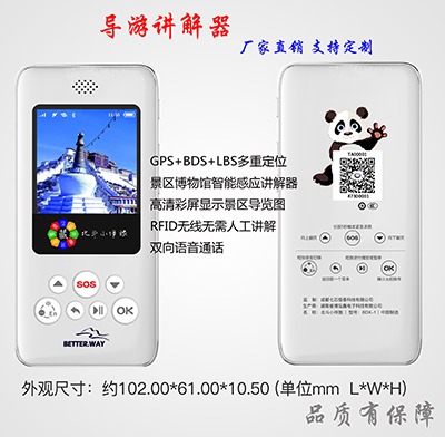 ƼӍ(do)v (zhun)ע(do)ΙC(j)аl(f)a(chn)