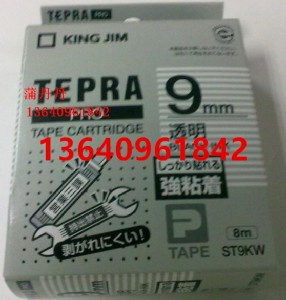 \mtepra proӡCɫ12mmӡsc12rw