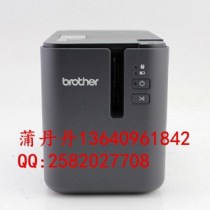 CϲC(bio)ӡCpt-p900ֵܘ(bio)C