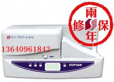 TϘ(bio)R(sh)ʾƴӡC(j)sp650sp350