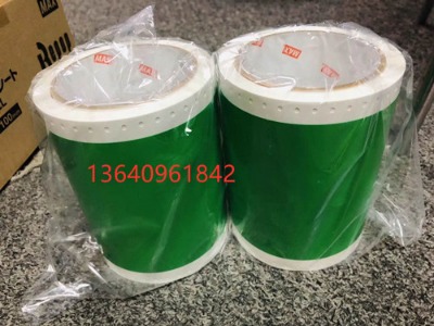 maxtɫsl-s126n2(bio)ӡC(bio)