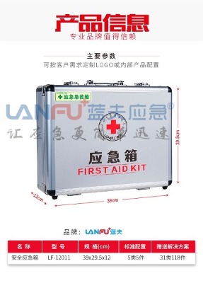 {(ln)lf-12011ͥkґ(h)Ԯ(yng)伱