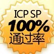isp,idcidcƵą^(q)eʲô