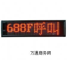 t(y)Ժooϵy(tng)o
