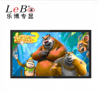 (l)27Ӣ繤I(y)(j)ҺO(jin)ҕ 24led