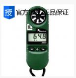 Kestrel2500ֳL(fng)Ӌ(j)