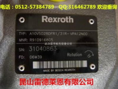 (yng)(gu)ʿ(l)rexothA10VSO18DFR1
