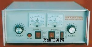 늻W˙C