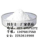 ¸f142340-99-6ֱN(yng)