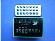 MP3aģKSDUP(pn)a